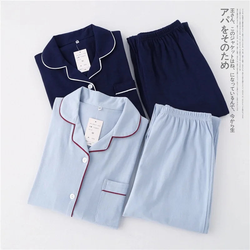 Casual Couple Solid 100% Cotton Pajamas Sets